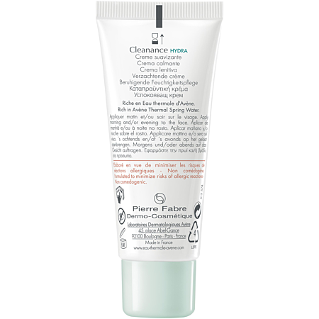 Avène crème apaisante - peaux desséchées et irritées par traitements 40ml