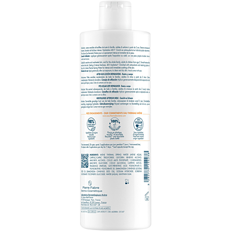 Avène Après-soleil Lait réparateur 400ml