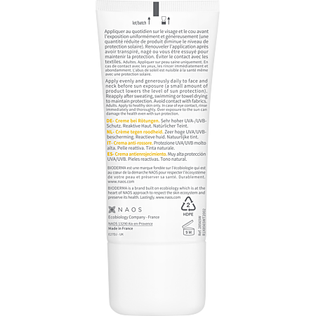 Bioderma Photoderm AR SPF50+ 30ml