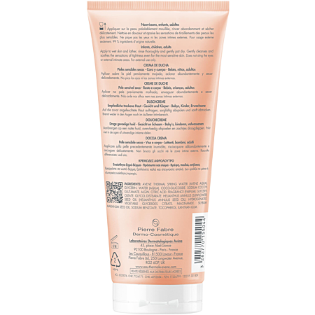 Eau Thermale Avène Crème de douche XERACALM NUTRITION 200 ml