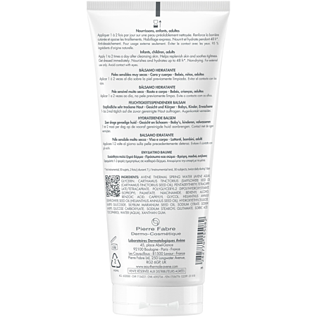 Eau Thermale Avène Xeracalm Nutrition Baume Hydratant 200ml