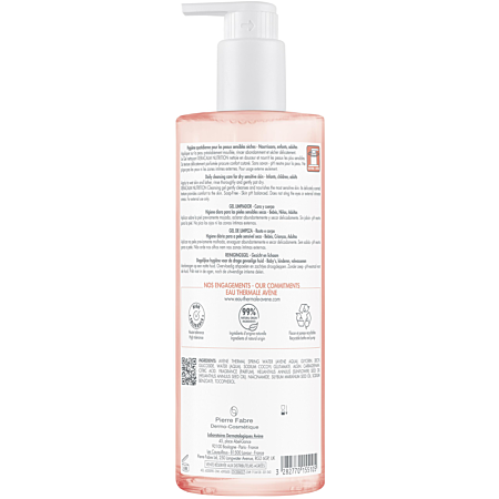 Eau Thermale Avène Xeracalm Nutrition Gel nettoyant 500 ml