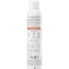 Avène spray brumisateur 300ml