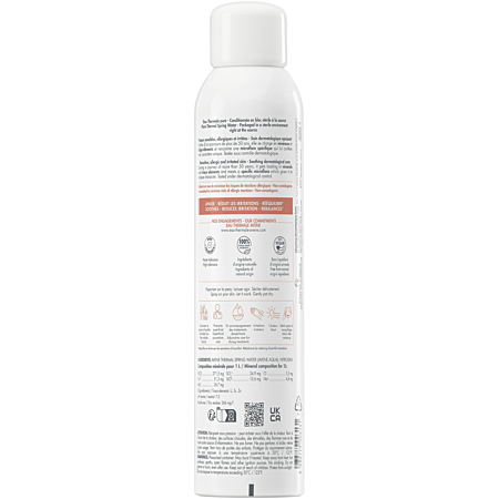 Avène spray brumisateur 300ml